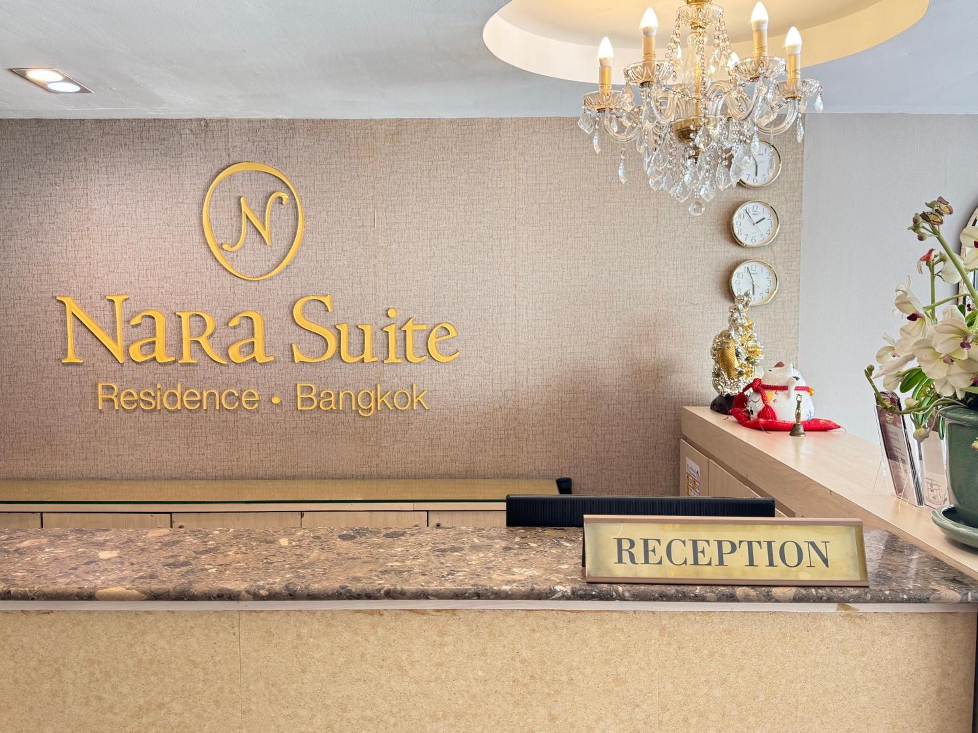 Nara Suite Residencia Bangkok Exterior foto