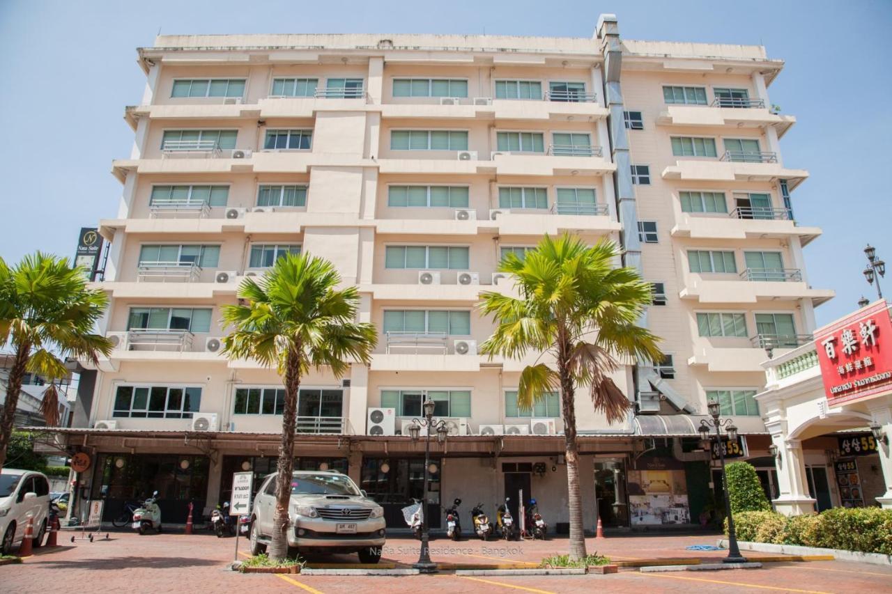 Nara Suite Residencia Bangkok Exterior foto