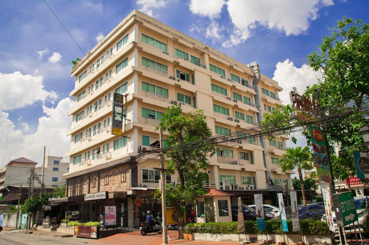 Nara Suite Residencia Bangkok Exterior foto